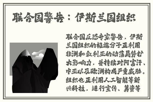 S货水都这么多了还