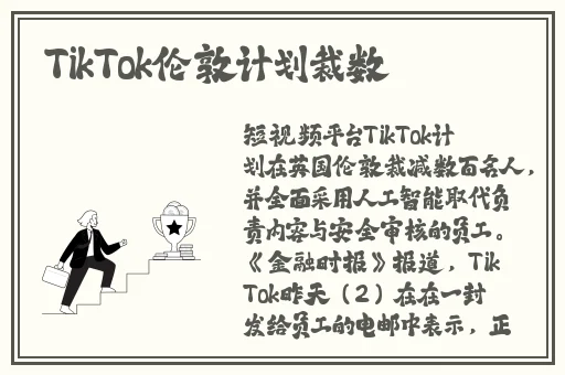 黑料传送门tttzzz07du